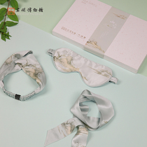 苏州博物馆 太湖雪联名真丝套装时尚领巾丝巾眼罩礼盒送闺蜜礼物