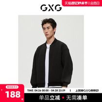 GXG男装 商场同款15周年系列黑色简约夹克外套 2022年冬季新品