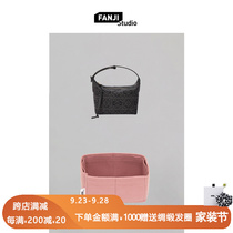 适用于Loewe Cubi Anagram手提饭盒包羊毛毡内胆包梵积FANJI定制