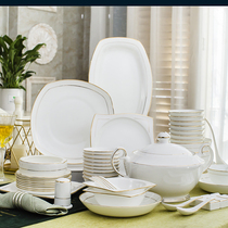 景德镇陶瓷器餐具碗碟套装高档骨瓷创意碗盘简约家用欧式结婚送礼