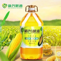 新兴粮油清香玉米胚芽油5L非转基因家用压榨玉米油调味桶装食用油
