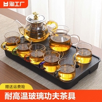 耐热玻璃花茶壶功夫茶具套装办公室家用泡茶壶茶杯泡茶台客厅茶道