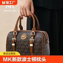 MK时尚新款女包波士顿枕头包女真皮老花迷你小包包单肩斜挎手提包