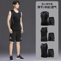 健身衣服男运动背心套装冰丝速干衣夏季跑步篮球训练t恤装备新款