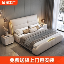 轻奢真皮床实木框架1.8米1.5米双人床现代简约婚床软包床储物气压