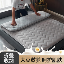 大豆纤维床垫软垫学生宿舍单人榻榻米床褥子家用折叠垫子租房专用