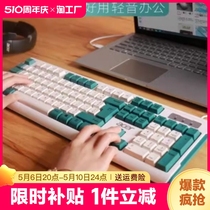 小米米家机械手感键盘鼠标套装台式机电脑笔记本有线外接码字
