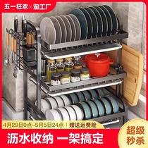 厨房置物架碗碟收纳沥水架家用碗架双层放碗筷盘子收纳盒家居单层