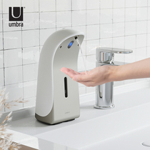 umbra自动洗洁精机智能感应器浴室厨房 电动洗手液机洗涤剂皂液器