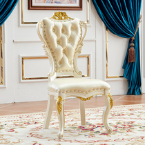 欧式餐椅实木雕刻餐桌椅高端舒适美式布艺咖啡椅皮革休闲扶手椅子