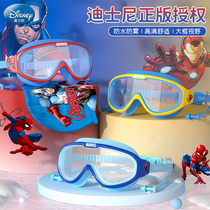 迪士尼儿童泳镜泳帽男童2024新款游泳眼镜防水防雾高清专业潜水镜