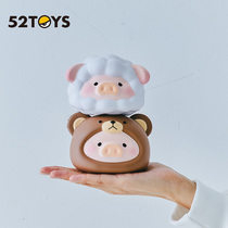52TOYS罐头猪LuLu猪熊猪羊系列解压减压球治愈捏捏乐手捏发泄玩具