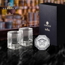 范思哲Rosenthal meets Versace正品礼品水晶玻璃威士忌酒杯礼盒