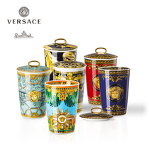 范思哲Rosenthalmeets Versace陶瓷带盖彩绘香薰香氛蜡烛杯礼盒装