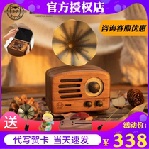 猫王音响 MW-2猫王小王子胡桃木蓝牙音箱复古音响木质猫王收音机