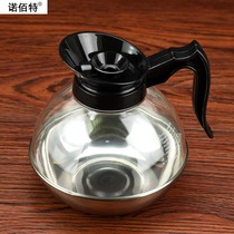 不锈钢咖啡壶钢底美式加热煮咖古茶道电磁炉保温炉盘配套可用茶壶
