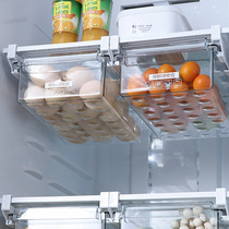 冰箱收纳盒抽屉式整理抽拉悬挂保鲜冷冻鸡蛋盒厨房用储物收纳神器