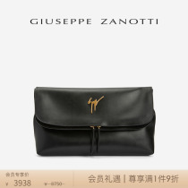 【商场同款】Giuseppe Zanotti GZ男士折叠式手拿包