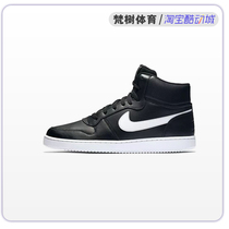 Nike/耐克 Ebernon 男女同款黑白高帮时尚运动休闲板鞋AQ1773-002