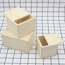 木盒抽拉盖木质包装收纳盒 伴手礼木盒包装盒 小木盒子可定做LOGO