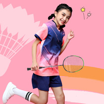 安踏儿童乒乓球训练服运动服套装男童羽毛球服女童球服速干衣服装