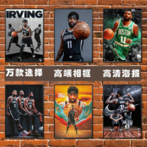 凯里欧文海报NBA篮球明星篮网队墙贴 卧室学生宿舍壁纸相框装饰画