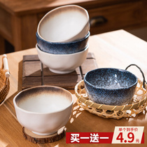 精致陶瓷单个吃饭米饭碗日式餐具特别好看的小碗家用5英寸大饭碗