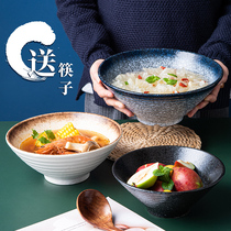 日式拉面碗陶瓷碗餐具面条斗笠大碗家用 8寸面碗汤碗2023新款汤面