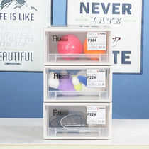TENMA天马组合式抽屉柜F224零食整理箱调料收纳箱化妆品玩具桌面