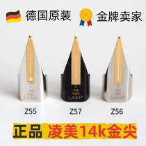 凌美lamy14k金尖焦点帝国钢笔笔尖Z55Z56Z57德国正品f ef笔头替换