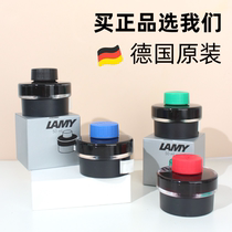 德国原装lamy墨水凌美钢笔用t52非碳素不堵笔林美彩色黑蓝色墨囊