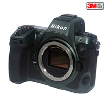 尼康Z8相机单机身微单不含镜头美3M贴纸矩阵本膜贴保护贴膜