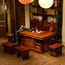 怡家部落 实木茶桌椅组合 功夫茶桌新中式茶几茶台桌阳台办公室泡