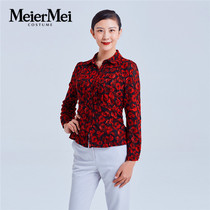 玫而美女装专柜时尚收身印花meiermei品牌长袖衬衫MCSO32900