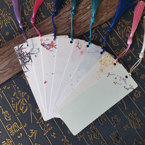 空白书签手写卡片纸书法硬纸中国风学生用diy手工材料包手绘卡片