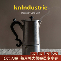 意大利Knindustrie意式摩卡壶手冲煮咖啡器具单阀 户外浓缩萃取壶
