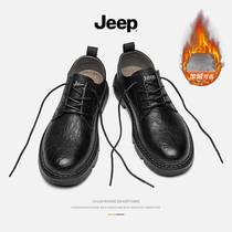 jeep吉普男鞋冬季加绒棉鞋工装低帮马丁靴男士英伦风商务休闲皮鞋