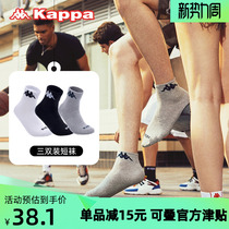 23年Kappa/卡帕春夏袜子男中筒短筒透气篮球跑步运动袜棉袜 TK