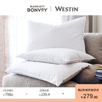 威斯汀 五星级酒店 家用睡眠单人枕头 全棉保护可回弹填充枕芯