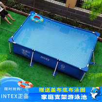 INTEX支架水池家庭游泳池家用户外折叠儿童泳池成人充气戏水池