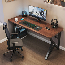 实木电脑桌台式家用卧室学生书桌工作台办公桌长方形简易电竞桌子