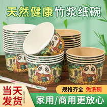 一次性碗纸碗餐盒家用打包盒饭盒牛皮纸碗带盖圆形碗筷泡面碗整箱