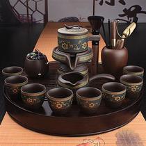 懒人石磨茶具茶盘套装陶瓷紫砂全自动烧水壶四合一体大小茶台整套