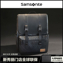 Samsonite/新秀丽双肩包男士背包大容量商务差旅通勤新款电脑背包