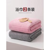 日本进口浴巾情侣款一对家用非纯棉全棉吸水男女毛巾大人裹巾新款
