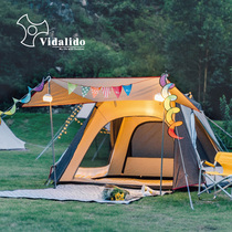 vidalido帐篷户外自动小白双层防雨加厚野外野营露营帐篷自驾游