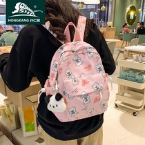 小学生秋游双肩包 女孩子出门背的小背包敲可爱粉色印花设计书包