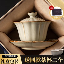 米黄汝窑防烫三才盖碗茶杯单个高档套装茶具家用茶碗带盖泡茶功夫