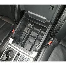 Ebay亚马逊汽车用品扶手箱储物盒中央控制台盒适用于福特F150