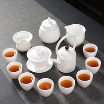 日式茶具套装德化白瓷功夫茶具整套茶壶茶杯盖碗简约家用现代茶盘
